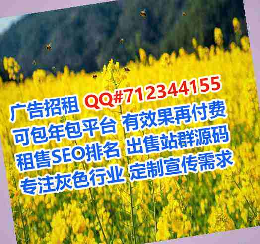 景洪卵妹检测工作室